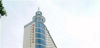 Junyuan Huatian Hotel - Huaihua Fenghuang Eksteriør bilde